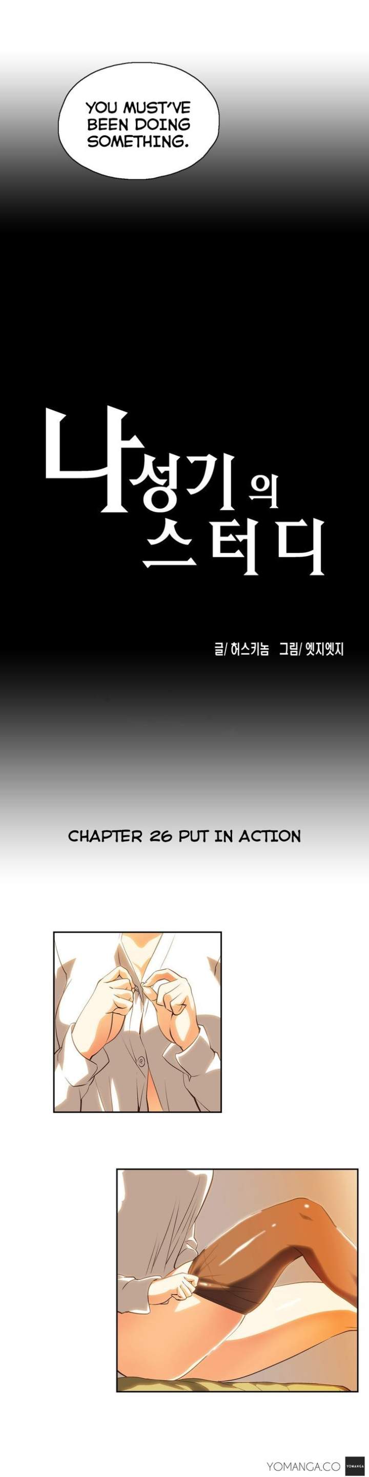 Watch image manhwa Sunggi's Study Group - Chapter 26 - 8YrrgM1SJcua4lH - ManhwaXX.net