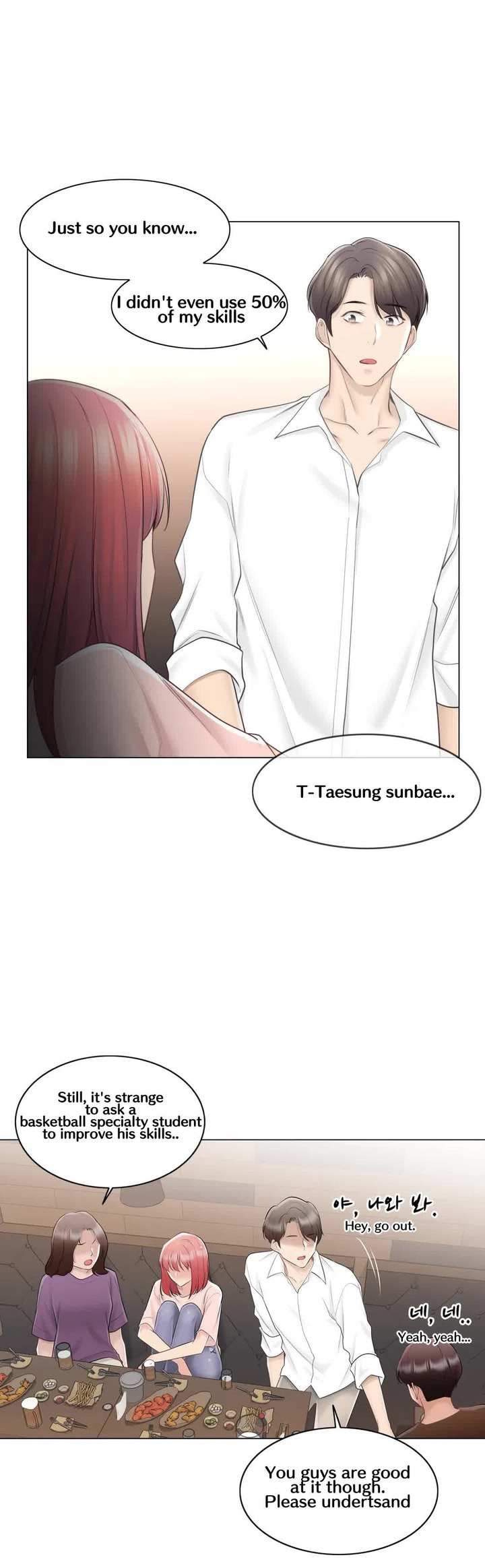 Watch image manhwa Touch On - Chapter 66 - 8ae7IZQUJFIGaDP - ManhwaXX.net