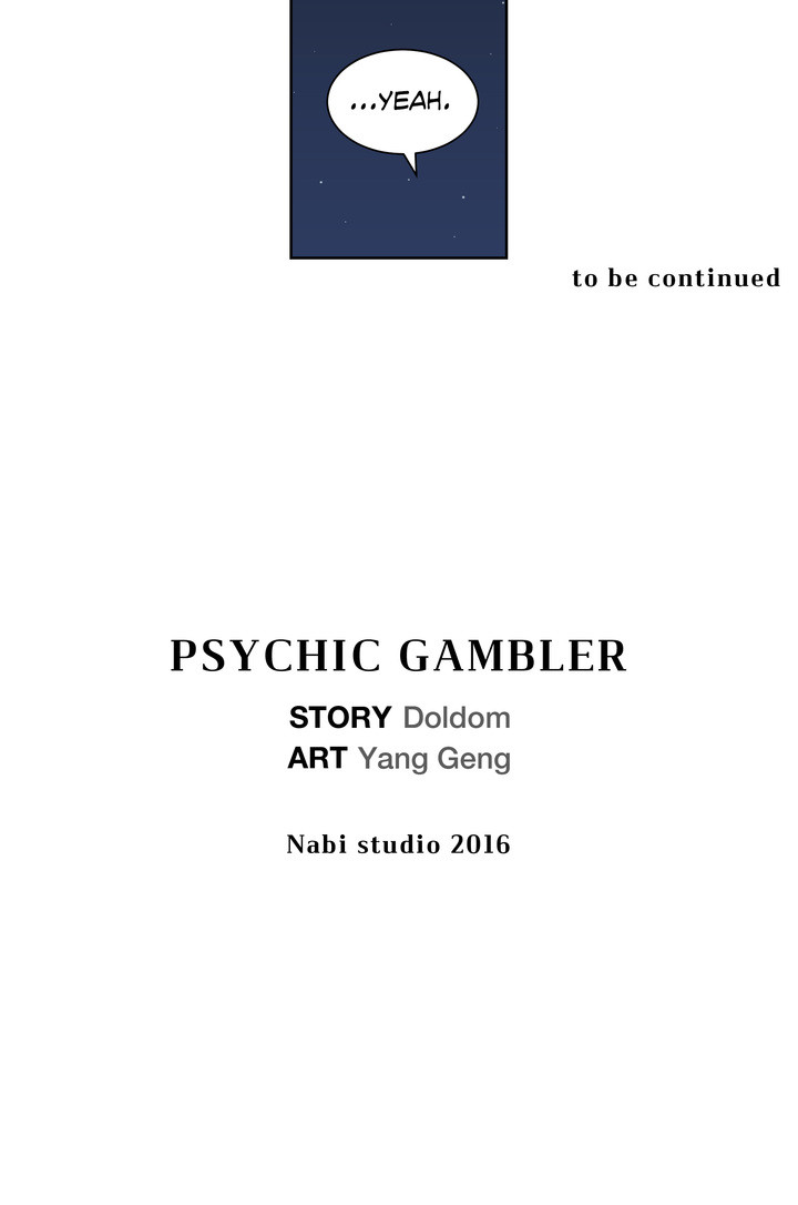 Read manga Psychic Gambler Betting Man - Chapter 48 - 9DCTsoJ7DN71dWl - ManhwaXXL.com