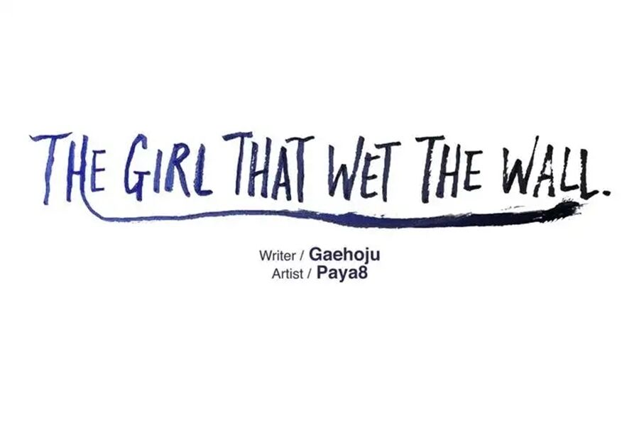 The image The Girl That Wet The Wall - Chapter 61 Side Story 8... - 9T4BmULmn49P0eO - ManhwaManga.io