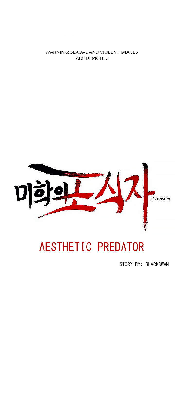 Read manga Aesthetic Predator - Chapter 01 - BEvao8ValWwJ87g - ManhwaXXL.com