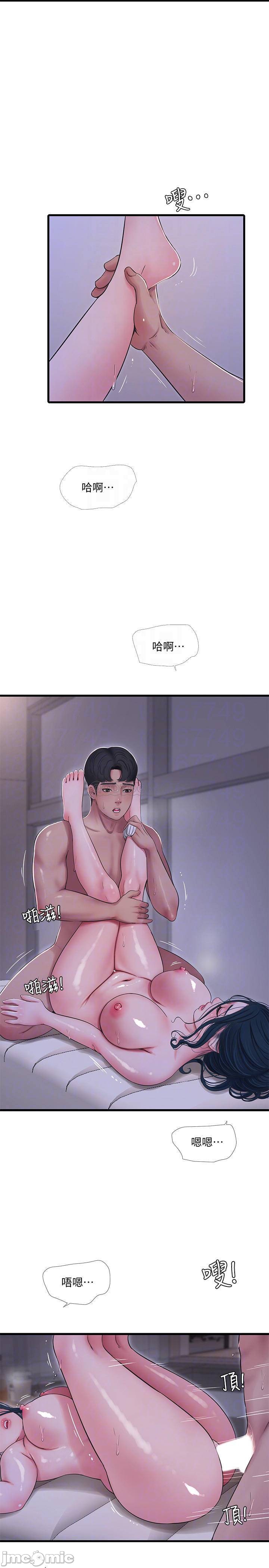 Watch image manhwa Ones In-laws Virgins Raw - Chapter 53 - BTE11rp8CvJgfSf - ManhwaXX.net