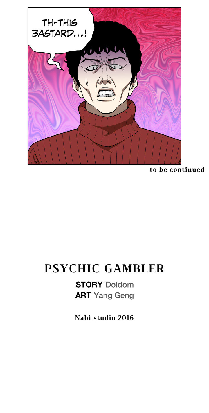 The image Psychic Gambler Betting Man - Chapter 47 - Bem7J6ysaHfZjYO - ManhwaManga.io