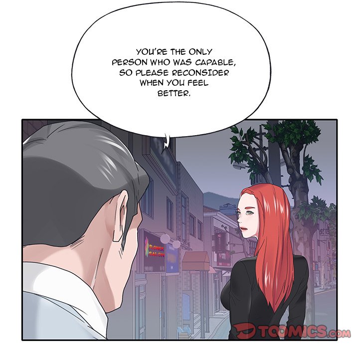 Watch image manhwa Maid - Chapter 17 - BrTjv3RNL7alMe9 - ManhwaXX.net