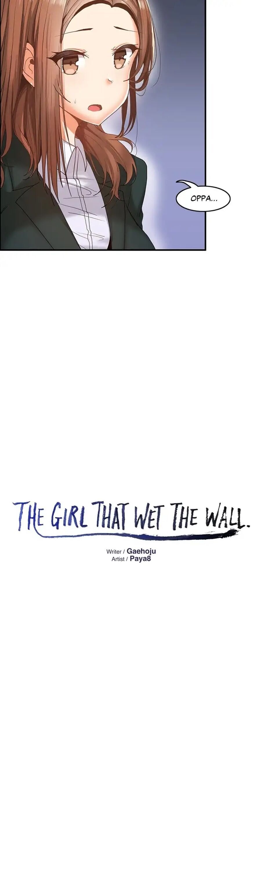 The image The Girl That Wet The Wall - Chapter 57 Side Story 4 - C5taz0N6AAlSAsu - ManhwaManga.io