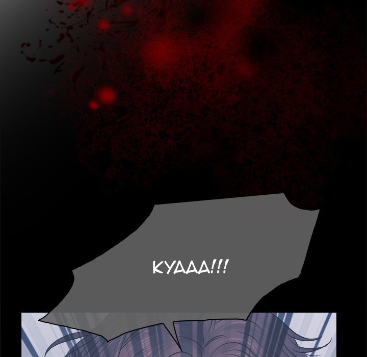 The image Ch2nhRY3w00aoLb in the comic Unfaithful Manhwa - Chapter 03 - ManhwaXXL.com