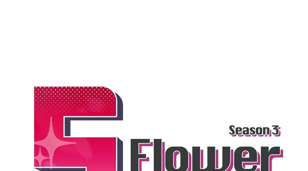 The image S Flower - Chapter 90 - Ejr5fRh8WLHF98N - ManhwaManga.io