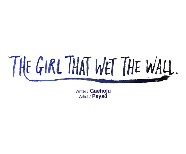 The image The Girl That Wet The Wall - Chapter 1 - FOJTaR8bYjnVueE - ManhwaManga.io