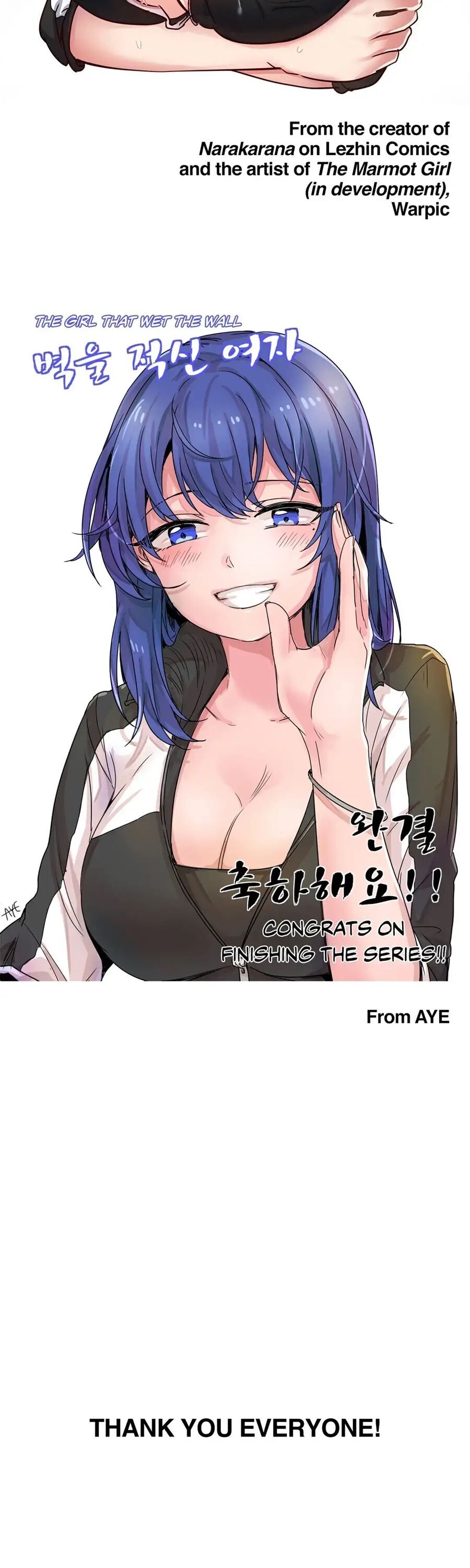 Watch image manhwa The Girl That Wet The Wall - Chapter 53.5 - JEWMivdSqGT7Wae - ManhwaXX.net