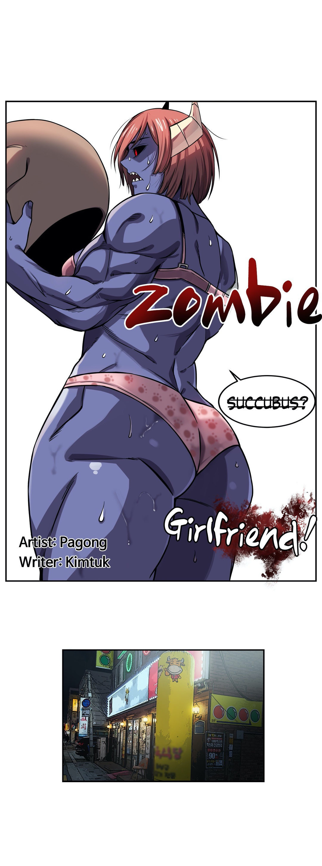 The image JVFWJZ90Gh2dYJr in the comic Girlfriend Zombie - Chapter 08 - ManhwaXXL.com