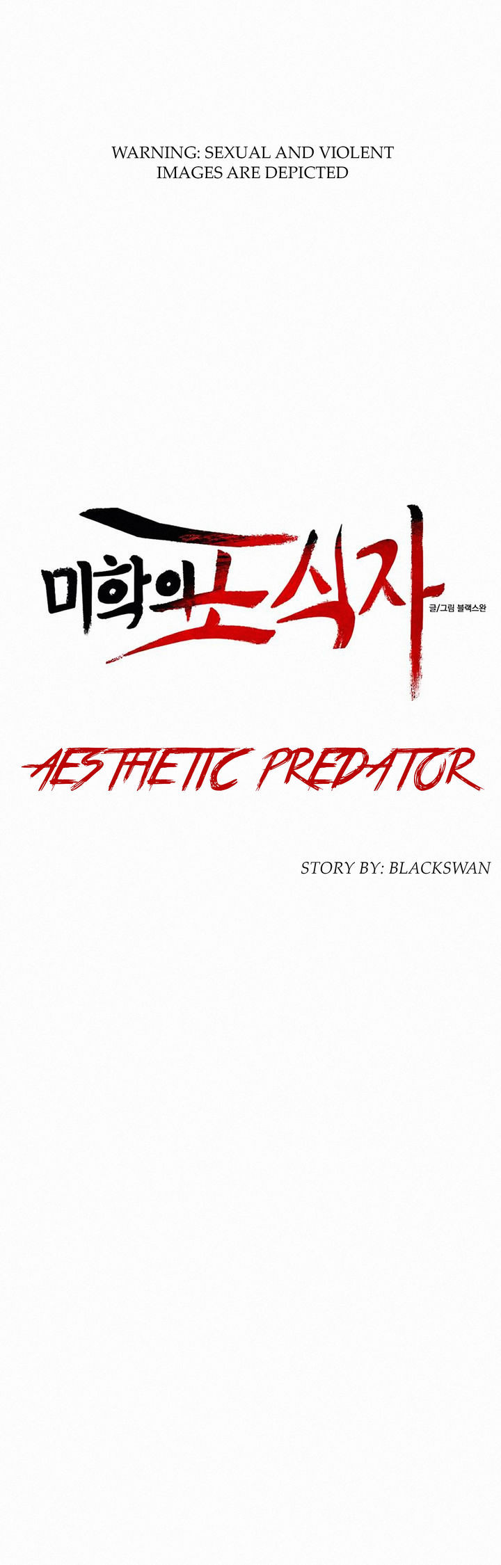 Read manga Aesthetic Predator - Chapter 04 - Kj5v0T81BBhaC4F - ManhwaXXL.com
