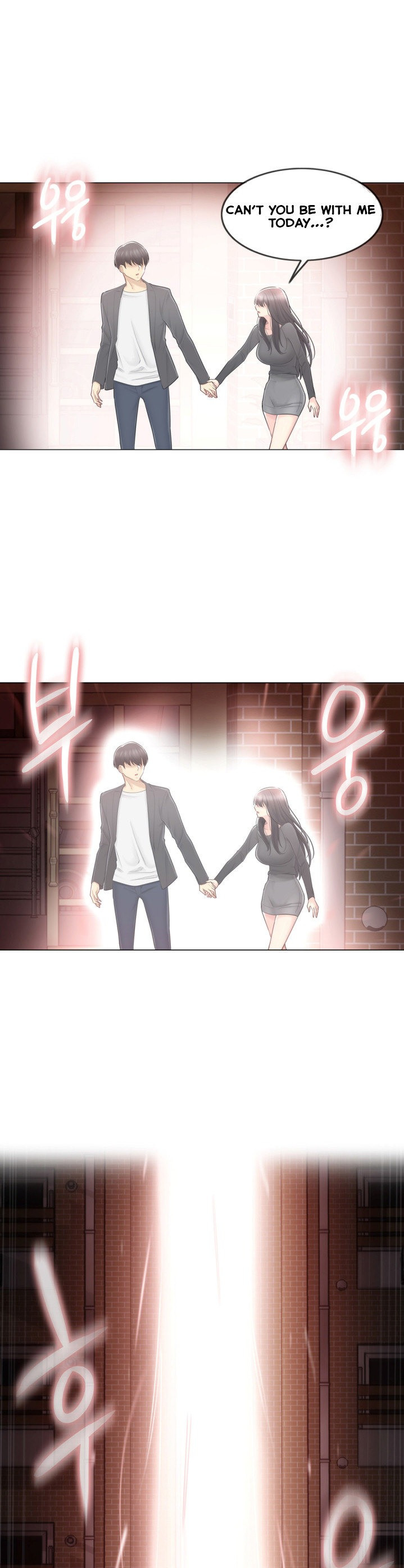 Watch image manhwa Touch On - Chapter 70 - LqWWOPBY2WApzcJ - ManhwaXX.net