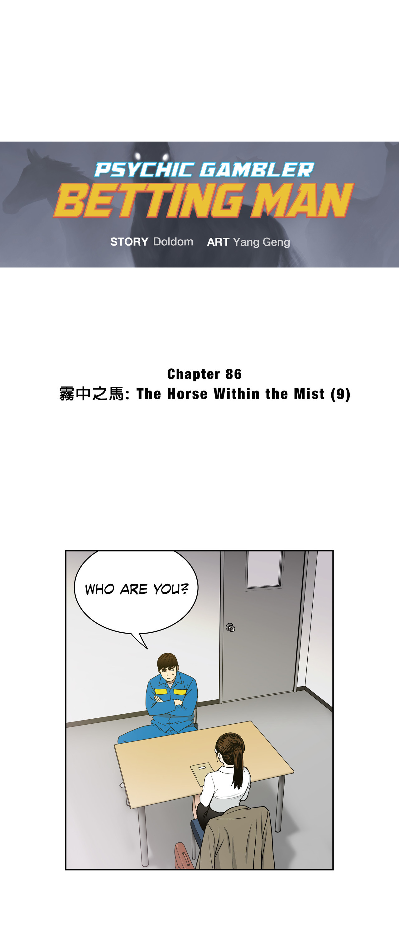 The image Psychic Gambler Betting Man - Chapter 86 - NuMd5PmpneZMQox - ManhwaManga.io