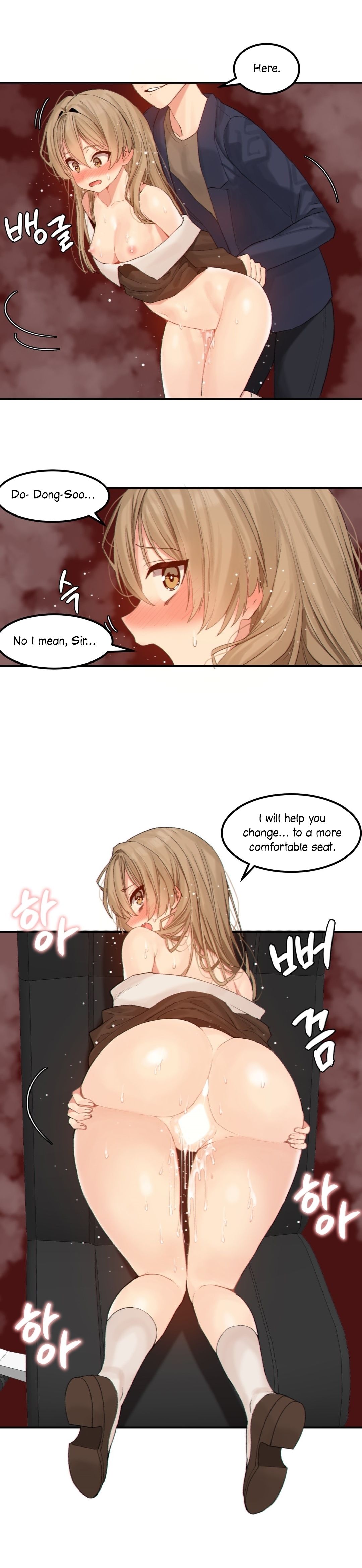 Read manga Hari's Sexy Star - Chapter 13 - PsdXM1CuPhBAop4 - ManhwaXXL.com