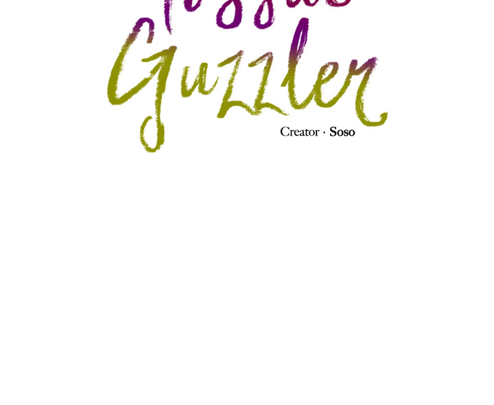 Read manga Tissue Guzzler - Chapter 41 - RMFX7jDQ4lVwtte - ManhwaXXL.com