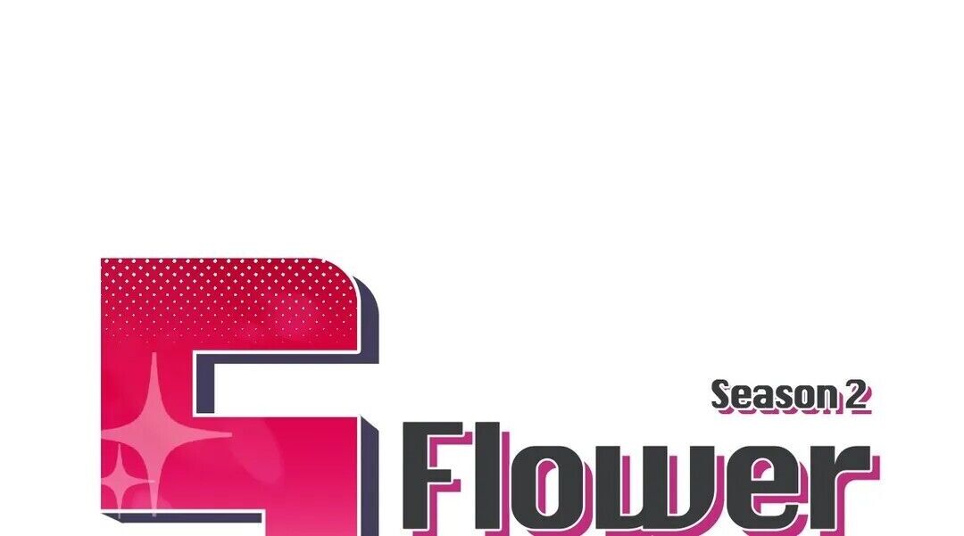 Watch image manhwa S Flower - Chapter 48 - UTVkUEL0DJ9ImcB - ManhwaXX.net