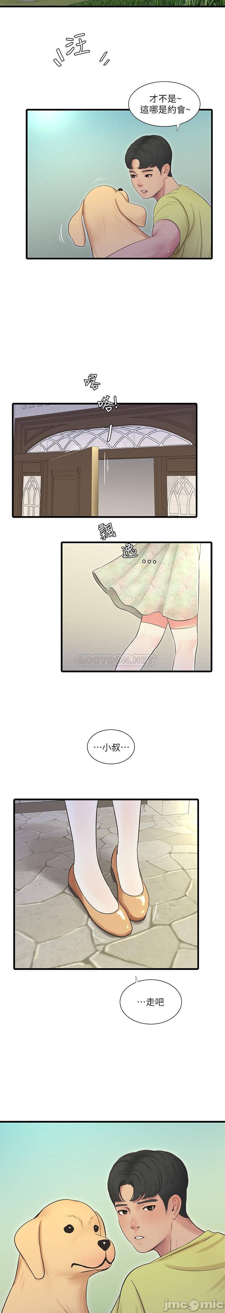 Watch image manhwa Ones In-laws Virgins Raw - Chapter 57 - VGboGmhwAuFgrvE - ManhwaXX.net
