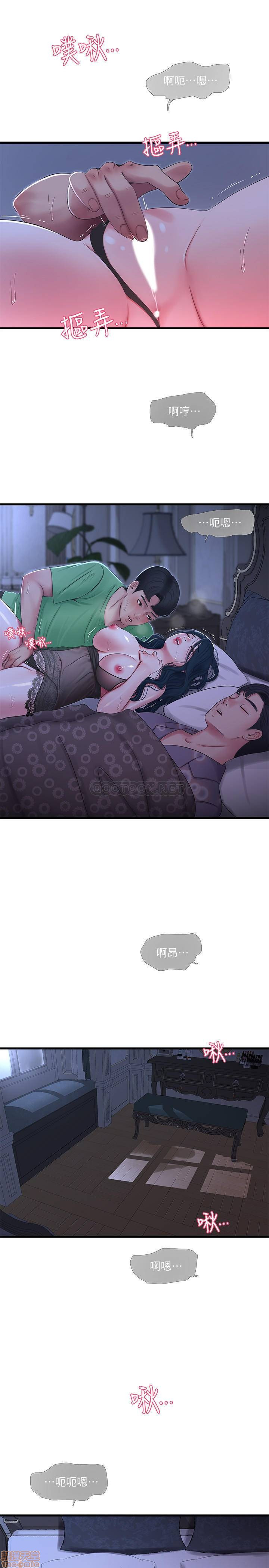 Watch image manhwa Ones In-laws Virgins Raw - Chapter 47 - VZ2dl1QSqzJ8IQu - ManhwaXX.net