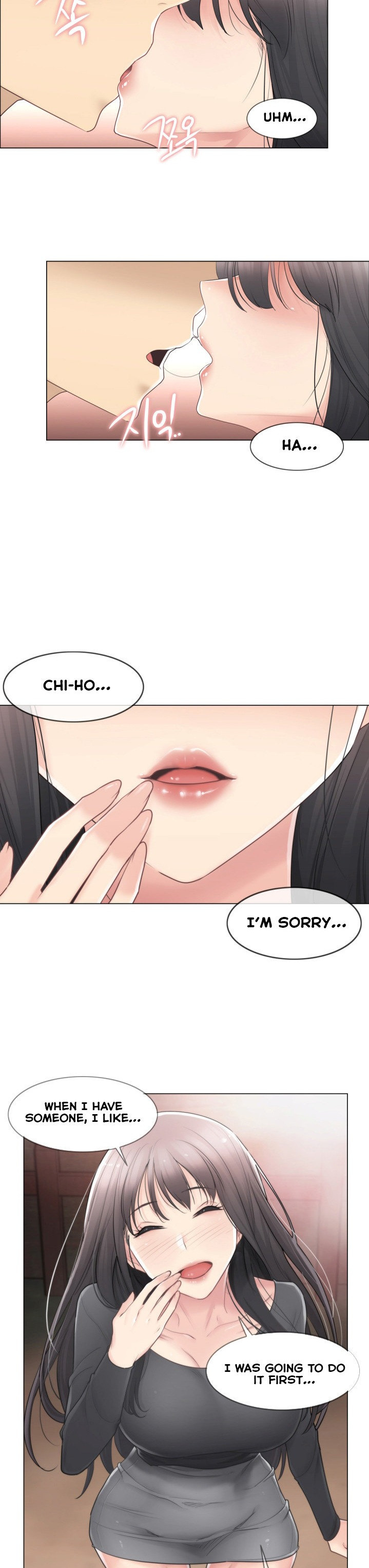 The image XUQzmTTl5fbjjpo in the comic Touch On - Chapter 70 - ManhwaXXL.com
