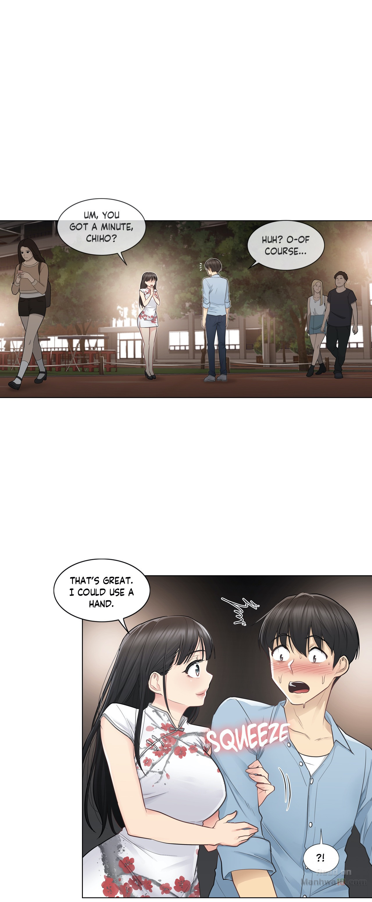 Watch image manhwa Touch On - Chapter 14 - Zl9mJyA3WAncFWC - ManhwaXX.net