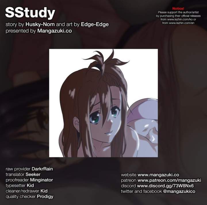 The image Sunggi's Study Group - Chapter 71 - aaKFK2HIwiG3pZ6 - ManhwaManga.io