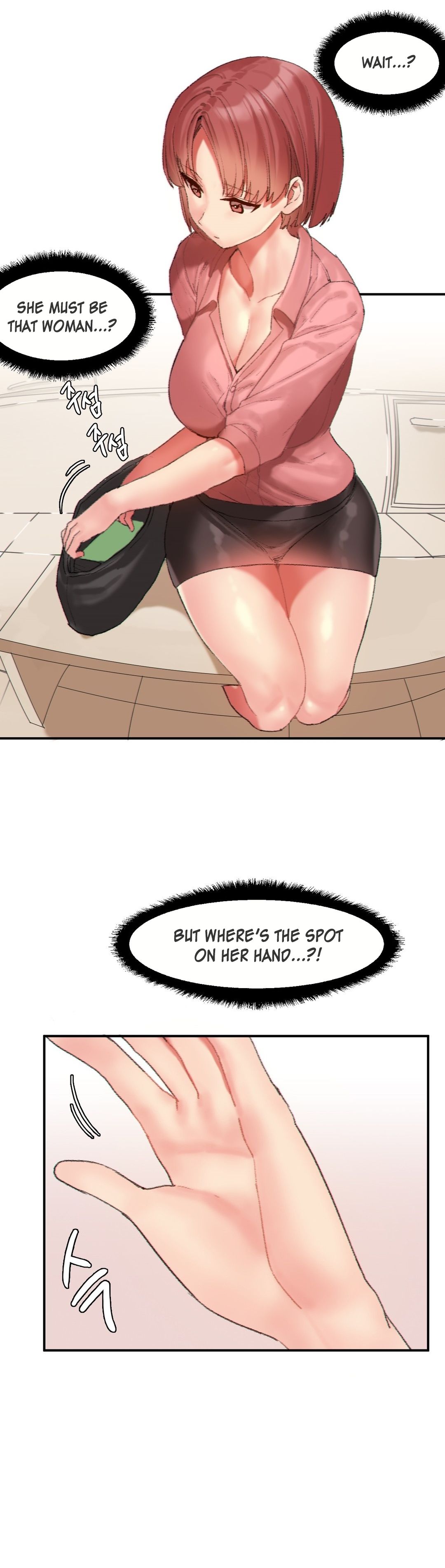 Watch image manhwa Hari's Sexy Star - Chapter 22 - avqM0JGNL9K9Yh0 - ManhwaXX.net