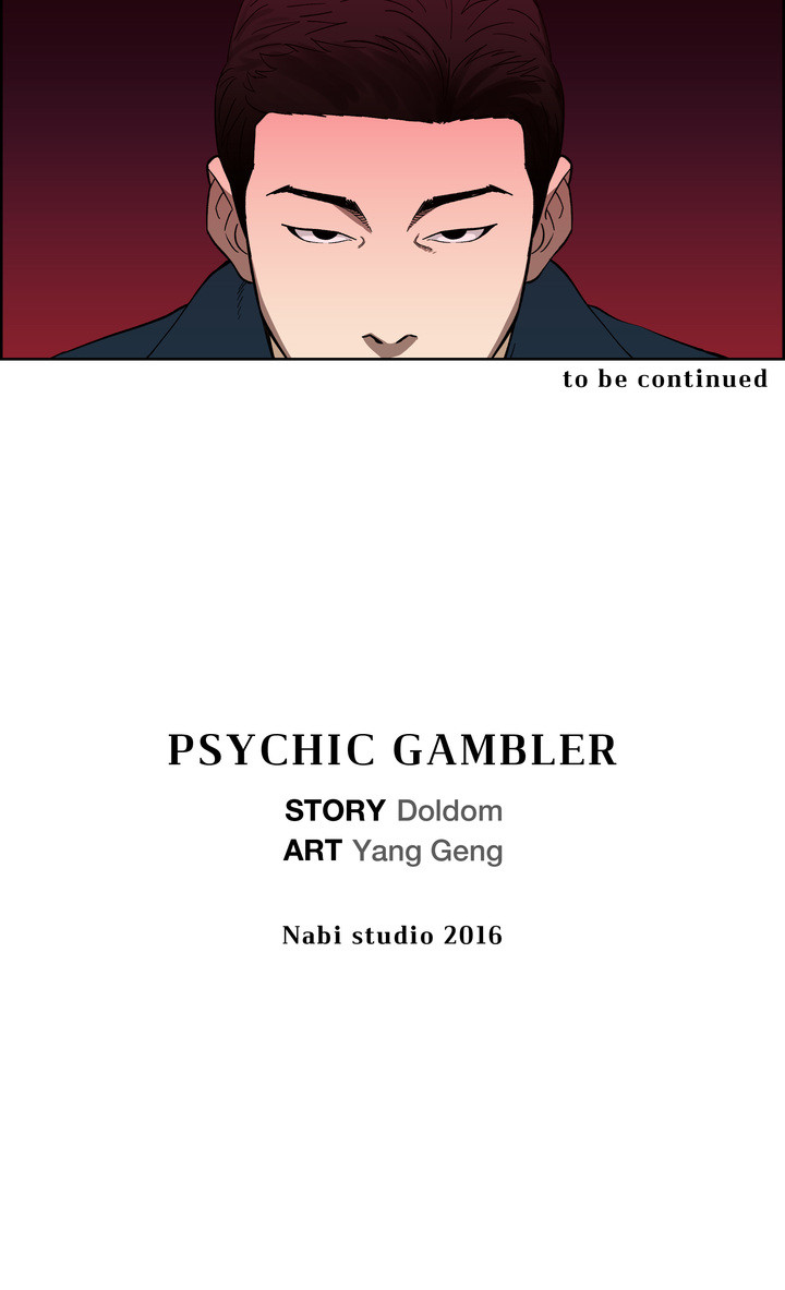 Read manga Psychic Gambler Betting Man - Chapter 49 - b93TiFKigemW6l4 - ManhwaXXL.com