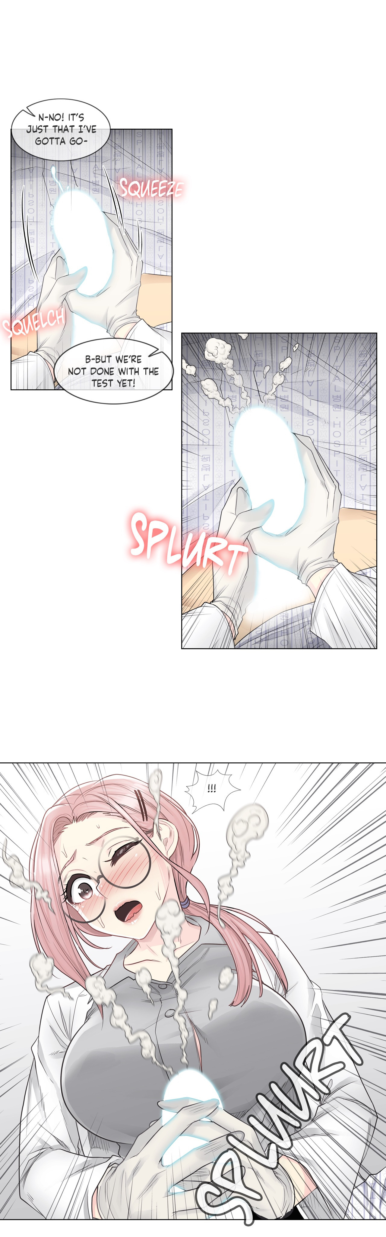 The image bBYZOujFNyDxJRi in the comic Touch On - Chapter 08 - ManhwaXXL.com