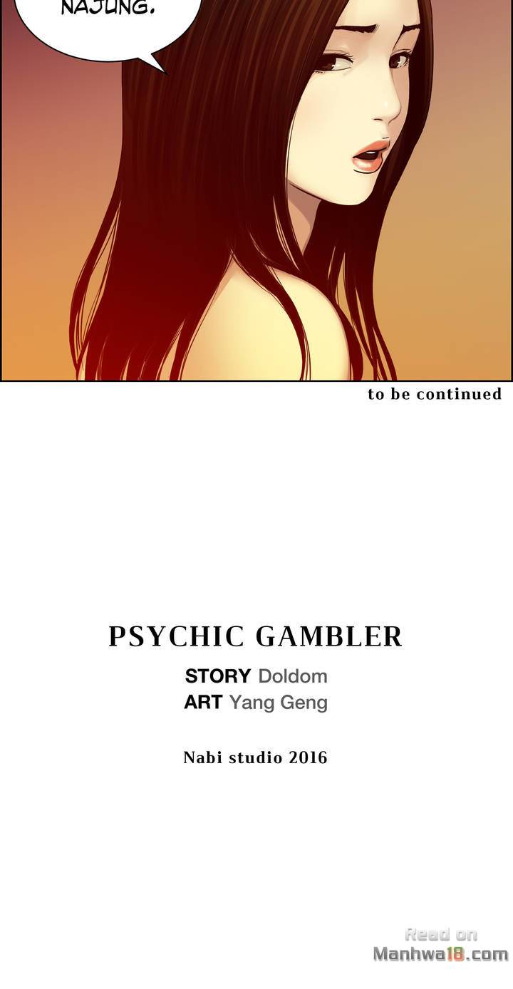 Read manga Psychic Gambler Betting Man - Chapter 08 - dTBqUVpUAOyppMq - ManhwaXXL.com