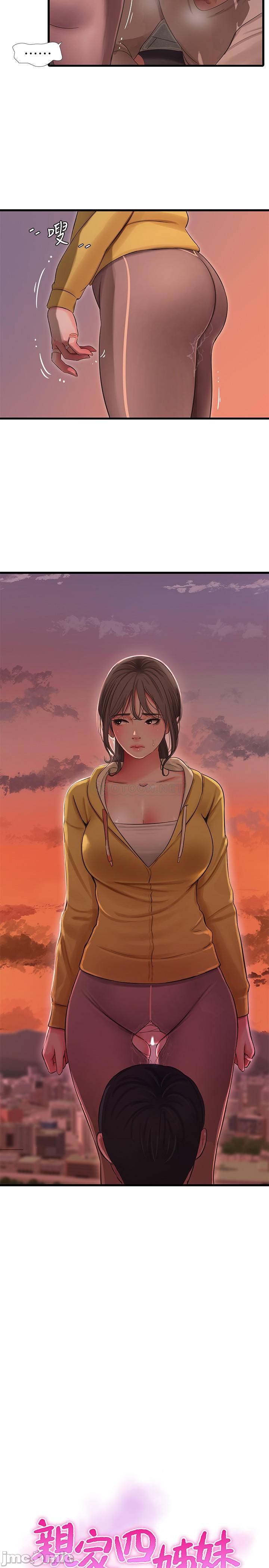 Watch image manhwa Ones In-laws Virgins Raw - Chapter 68 - eUGNlYgv5V1zzvi - ManhwaXX.net