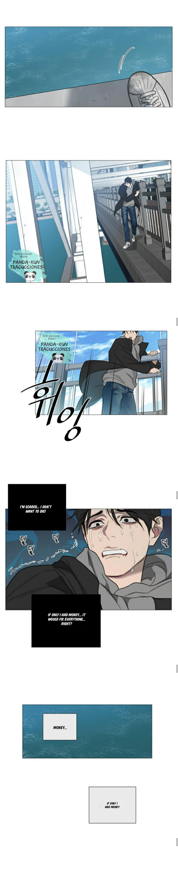 Watch image manhwa Sadistic Beauty - Chapter 116 - giClHDzKWhJyUN6 - ManhwaXX.net