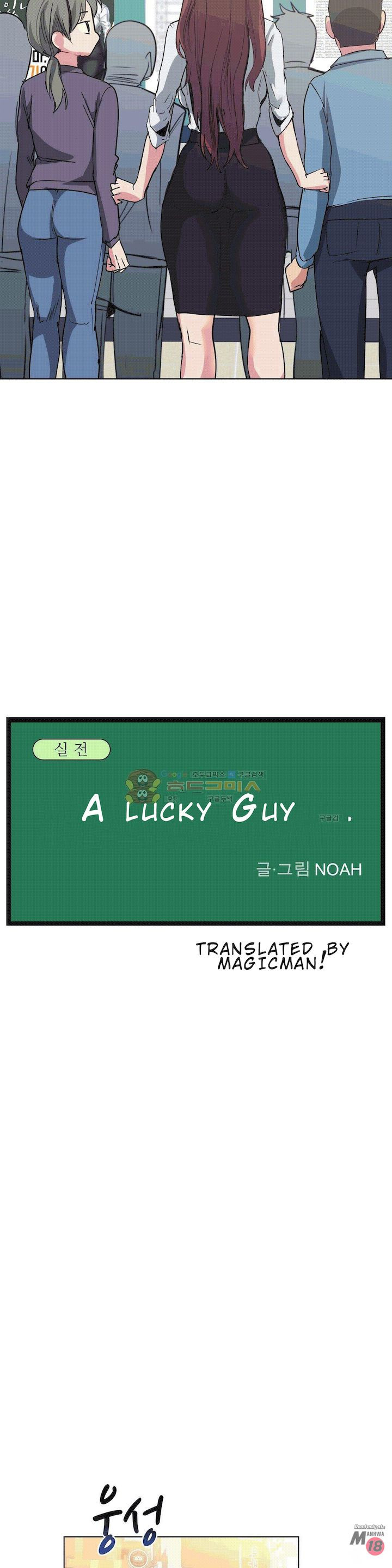Read manga A Lucky Man (Magicman) - Chapter 22 fixed - hPxMc1wxWZ9Ea9H - ManhwaXXL.com