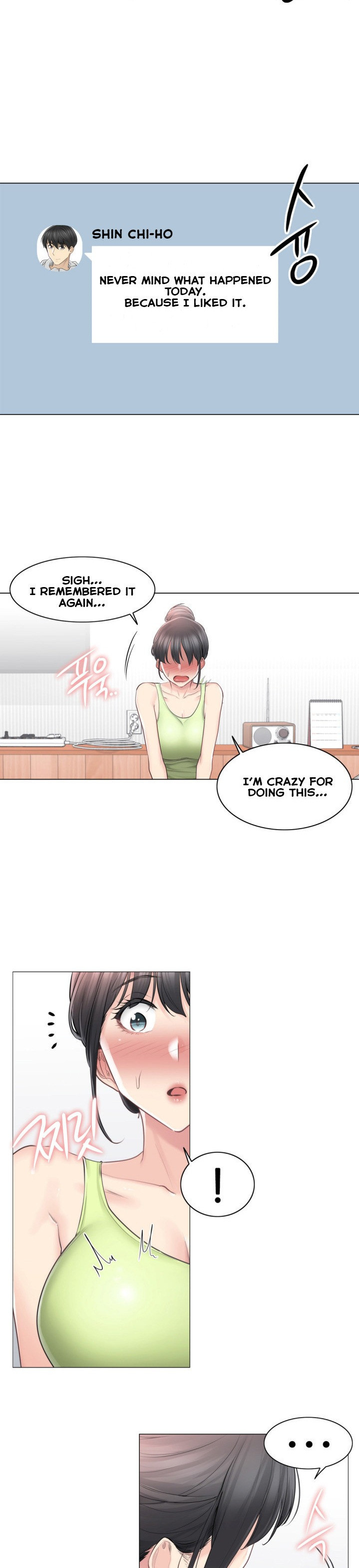 Watch image manhwa Touch On - Chapter 67 - ix1pfo234FgHA29 - ManhwaXX.net