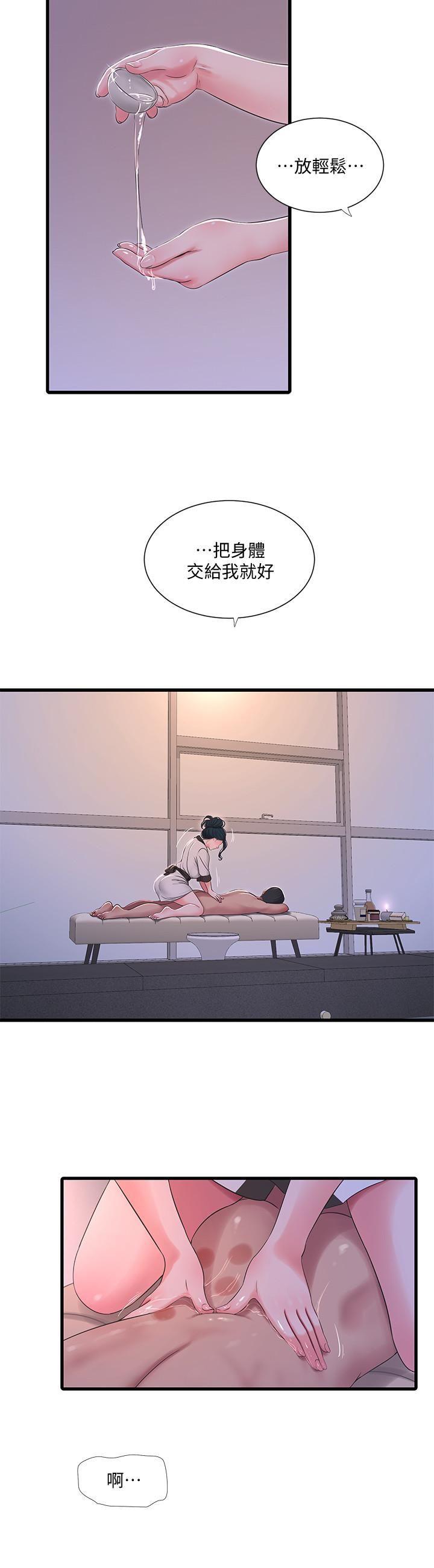 Watch image manhwa Ones In-laws Virgins Raw - Chapter 52 - j041whCMD4VENGy - ManhwaXX.net