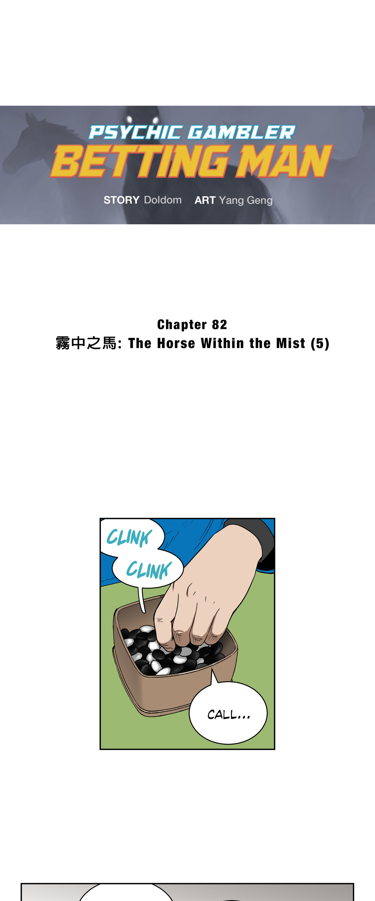 The image Psychic Gambler Betting Man - Chapter 82 - j7s9XS5CowfUui1 - ManhwaManga.io