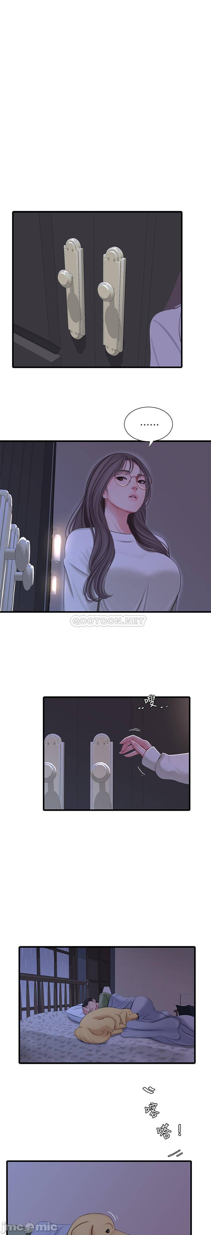 Watch image manhwa Ones In-laws Virgins Raw - Chapter 64 - jSfPdbjfyY33pfc - ManhwaXX.net