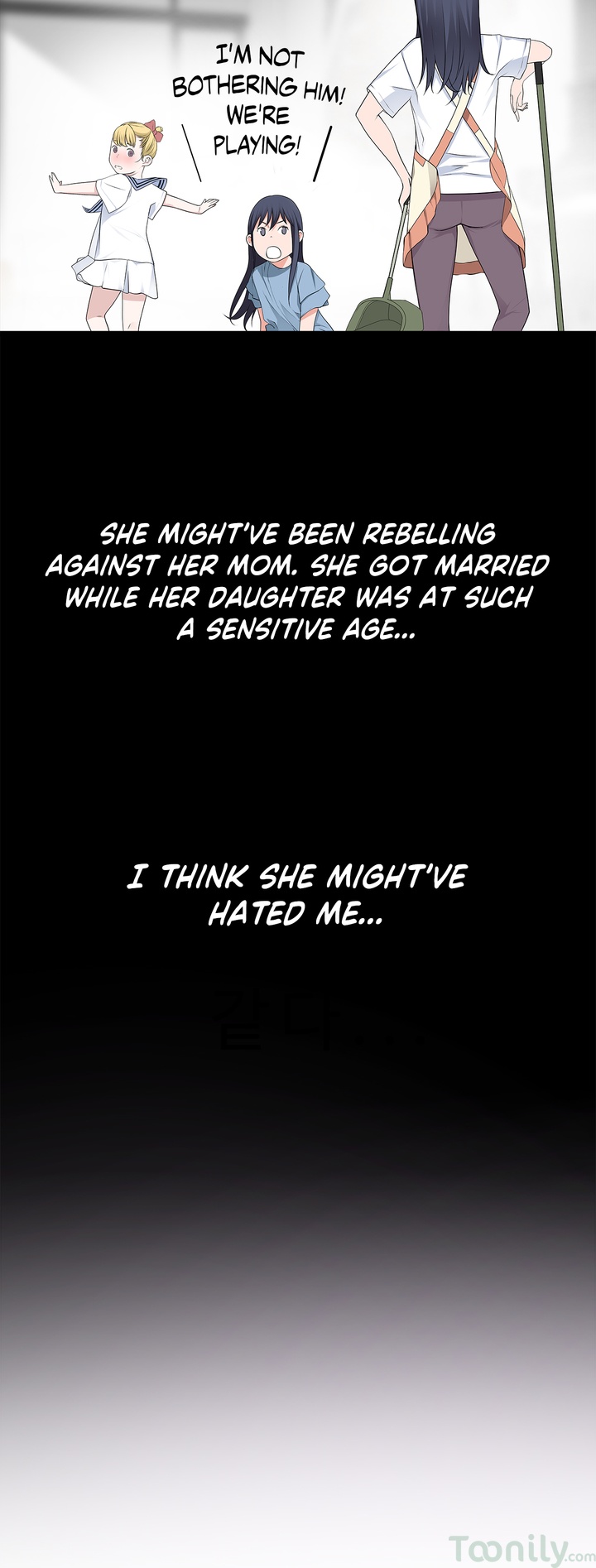 Watch image manhwa Tissue Guzzler - Chapter 41 - jvM0XAdW6ulO0FC - ManhwaXX.net