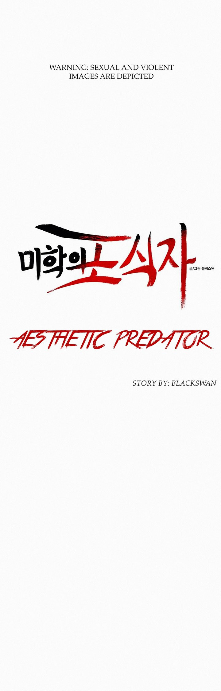 Read manga Aesthetic Predator - Chapter 06 - kNf1cnwyozFXxn0 - ManhwaXXL.com