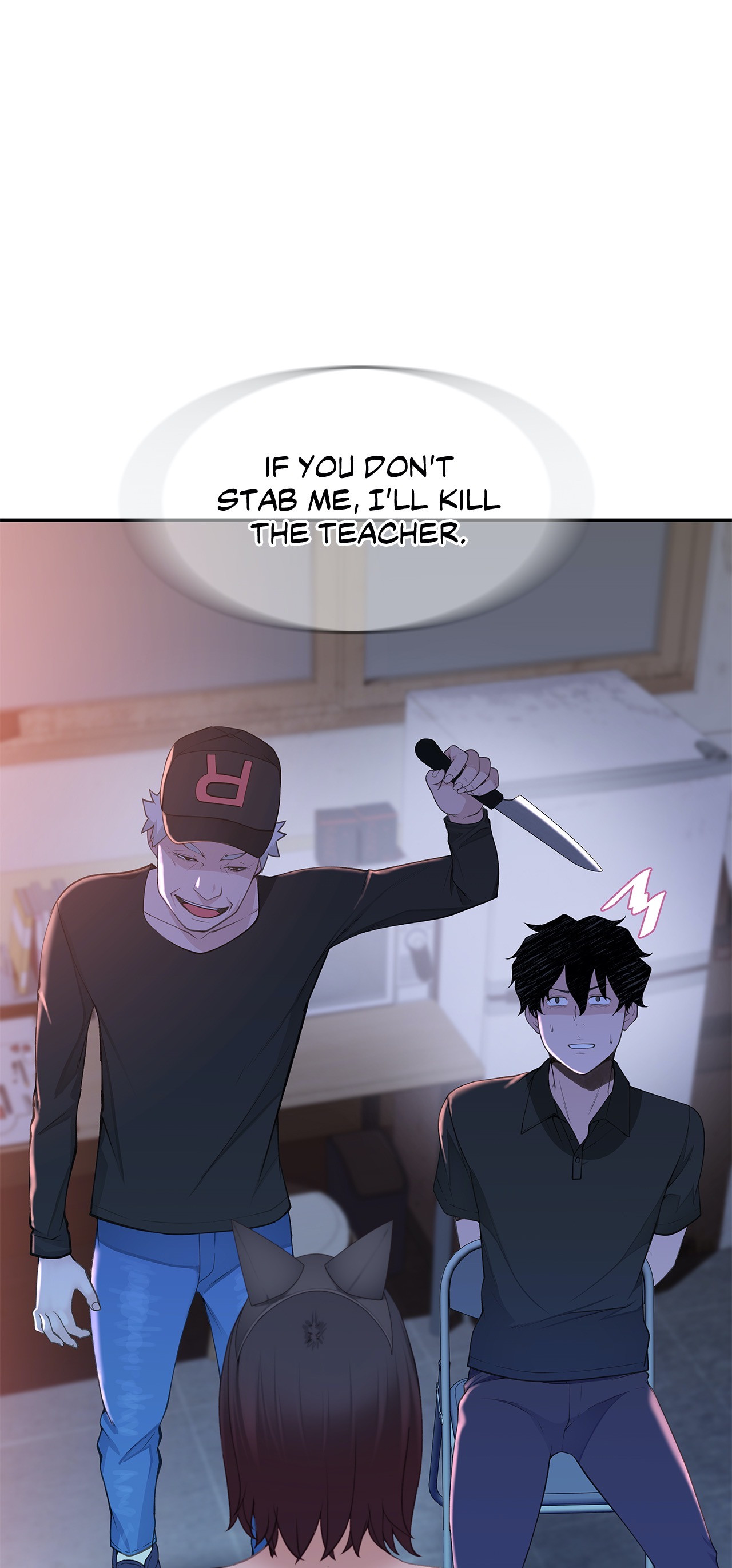 Read manga Teach Me How To Please You - Chapter 20 - mTAW1FFDHg2cudI - ManhwaXXL.com