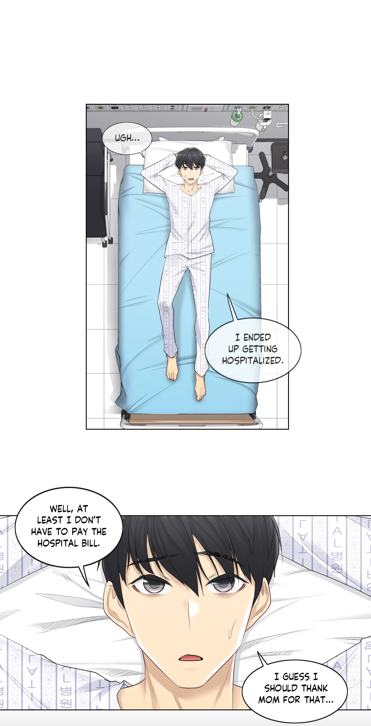 Watch image manhwa Touch On - Chapter 04 - nvvX3KPlEuwhm9B - ManhwaXX.net