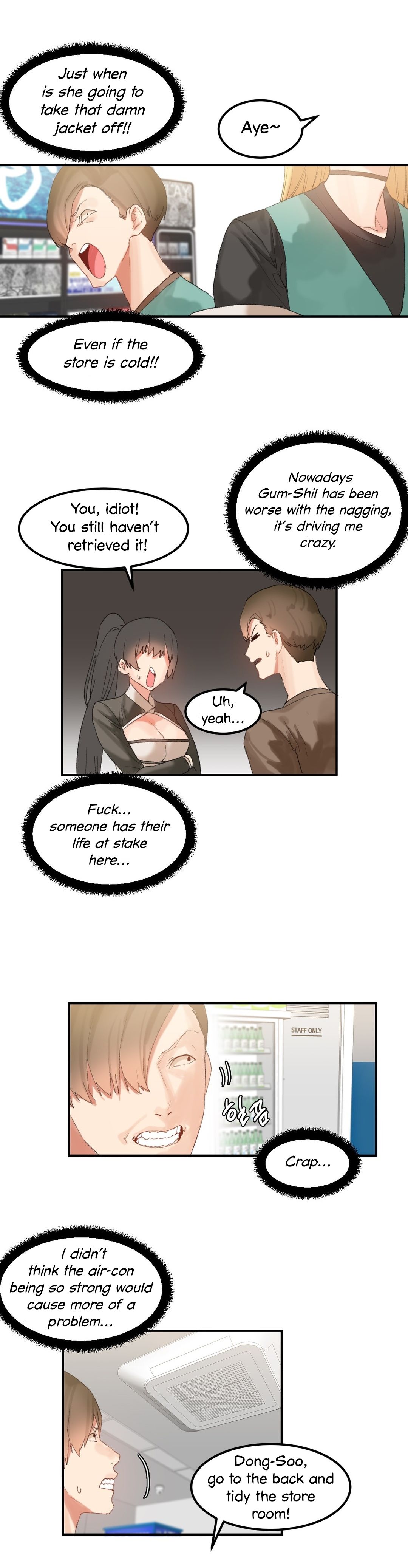 Watch image manhwa Hari's Sexy Star - Chapter 29 - o6Y1AzeitxeXpxA - ManhwaXX.net