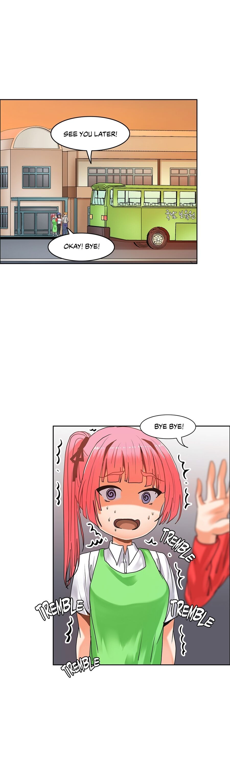 The image p4hUSSjRC5dNep8 in the comic The Girl That Wet The Wall - Chapter 29 - ManhwaXXL.com