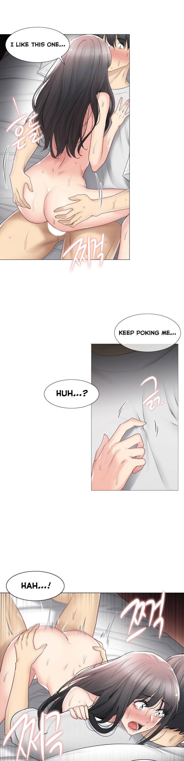 The image pRyMGFVGMjNTFHk in the comic Touch On - Chapter 72 - ManhwaXXL.com