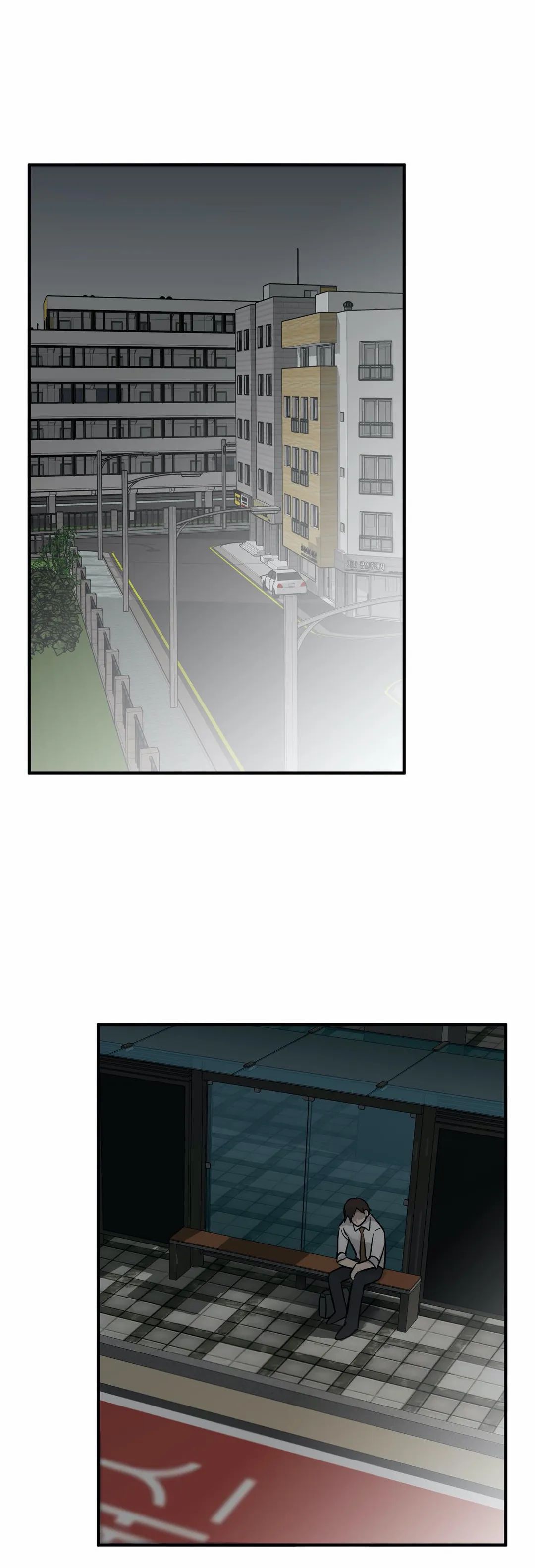 Watch image manhwa Emergency Stairs - Chapter 30 - sKqVXTuYhfsoFQd - ManhwaXX.net