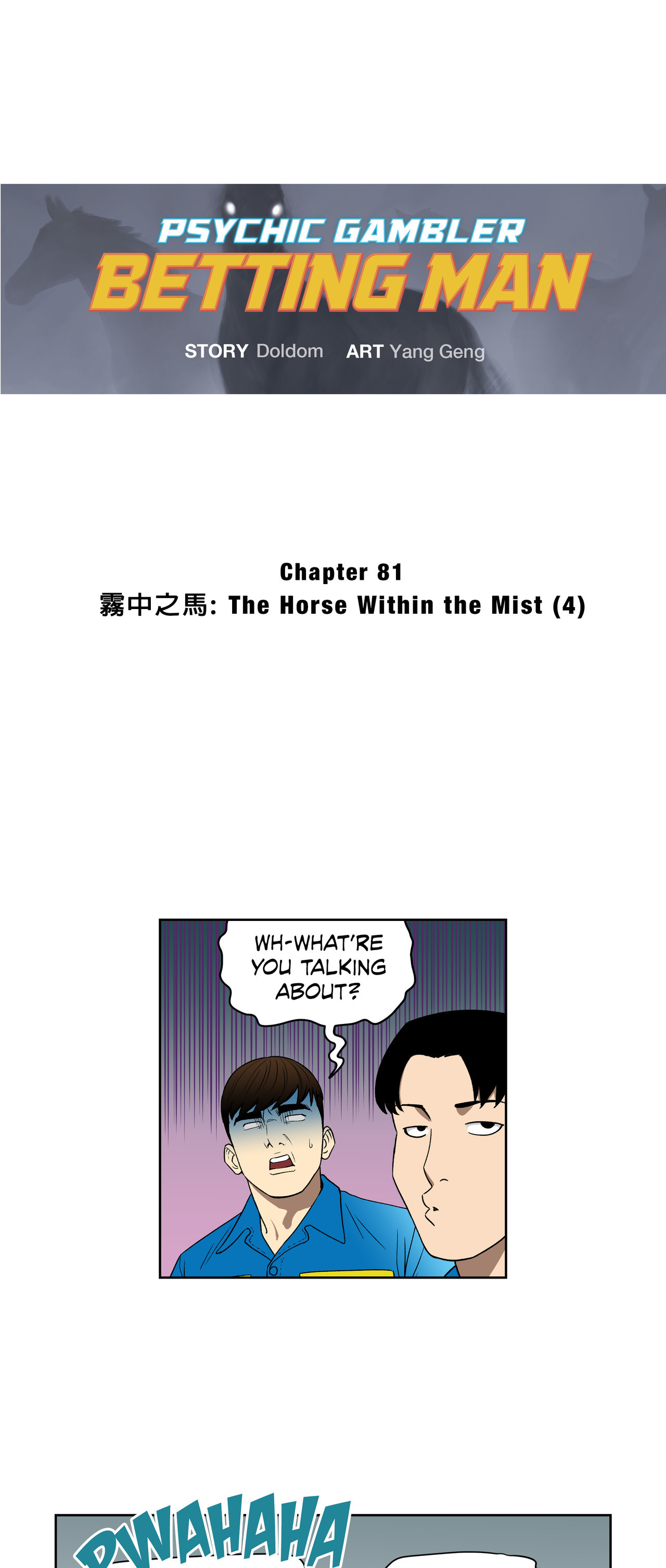 Read manga Psychic Gambler Betting Man - Chapter 81 - snR023eJ9B5dbAC - ManhwaXXL.com