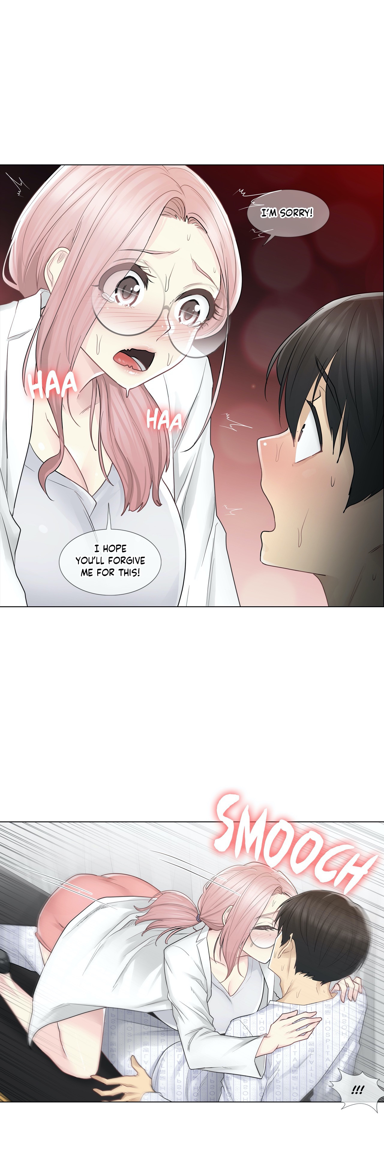 Watch image manhwa Touch On - Chapter 11 - t4rnE1XnGC4OKiB - ManhwaXX.net