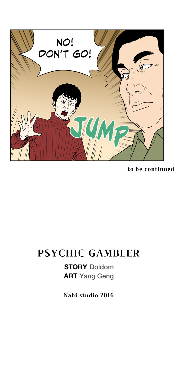 Read manga Psychic Gambler Betting Man - Chapter 46 - uNndVOpsb4cMCN0 - ManhwaXXL.com