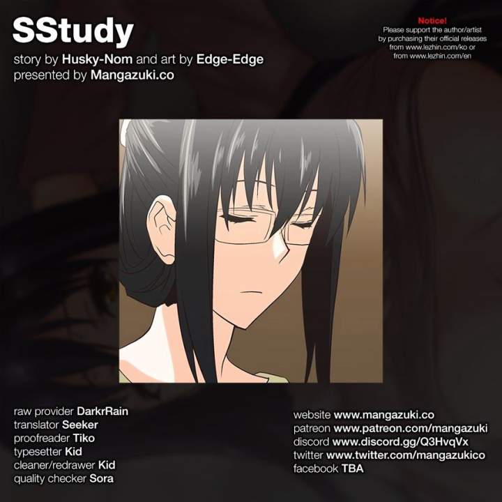 The image Sunggi's Study Group - Chapter 65 - vGId0yV5kdFAOiz - ManhwaManga.io