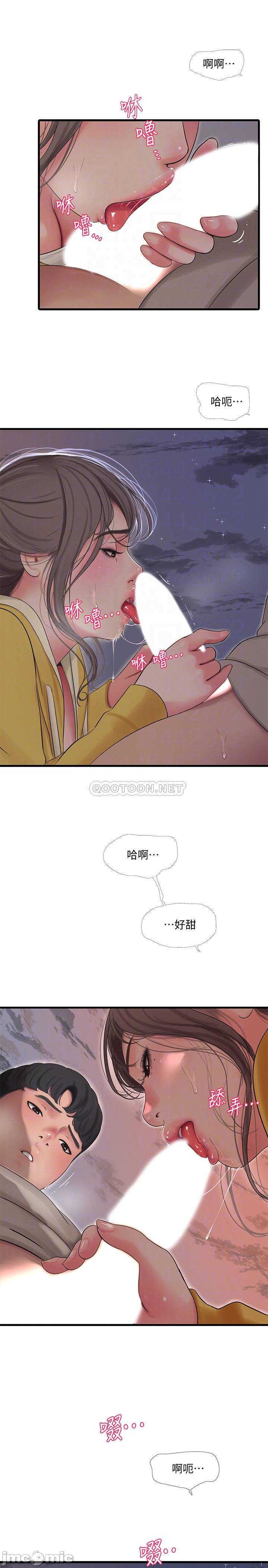 Watch image manhwa Ones In-laws Virgins Raw - Chapter 68 - wiHhiKZdFuGqsy2 - ManhwaXX.net