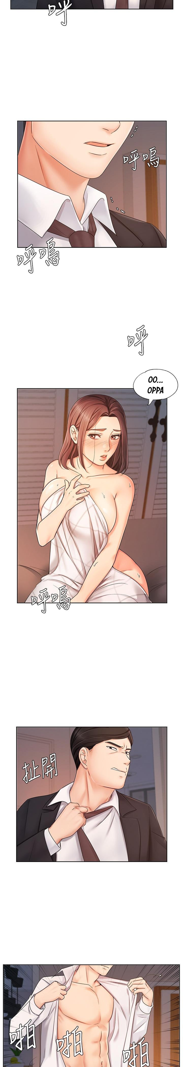 Watch image manhwa Sold Out Girl - Chapter 07 - 01KsaZFHihjVAWT - ManhwaXX.net